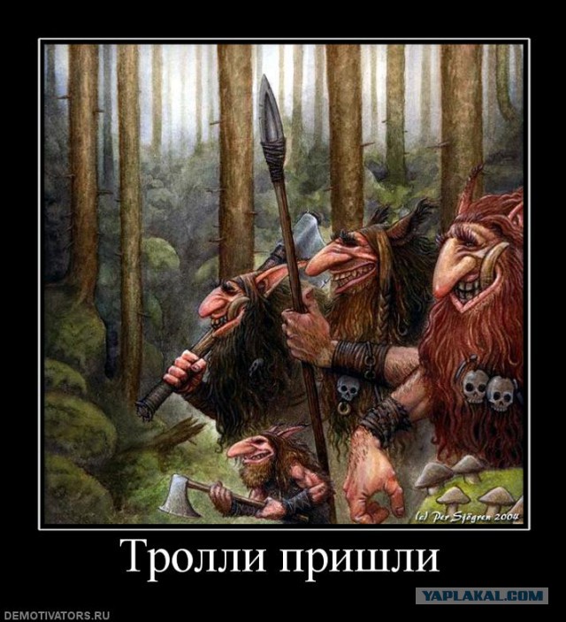 Жесткий диск.