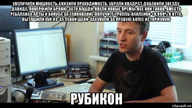 Wargaming 28
