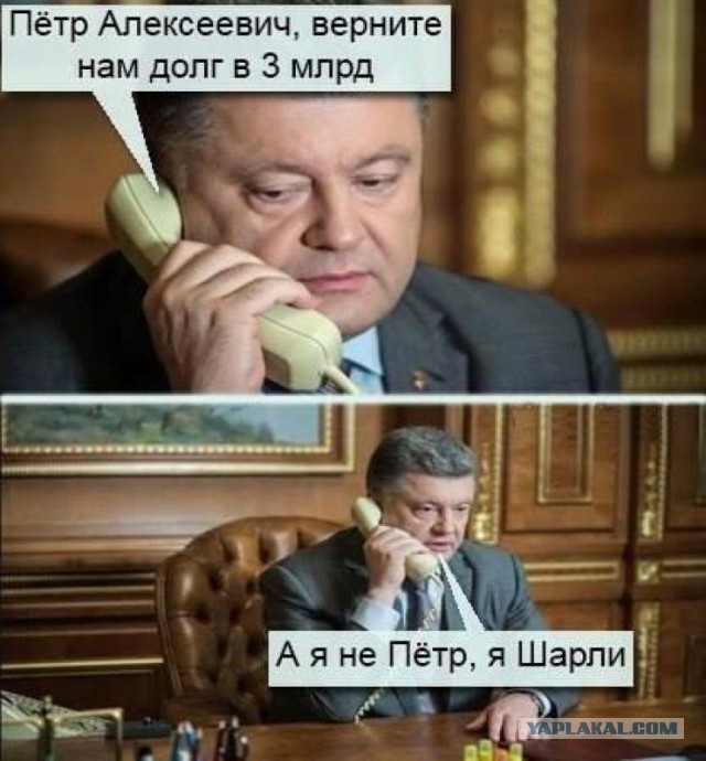 10 политических картинок часть 15