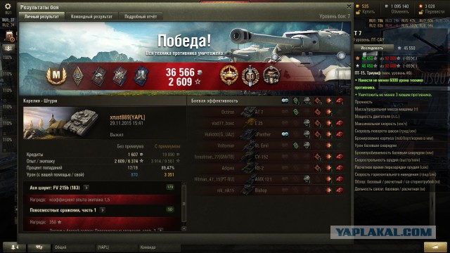 Wargaming 29