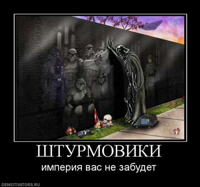 Уникальный работник месяца