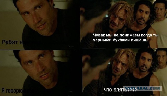 Злые шутки или минутка сарказма на ЯП-е, 16+