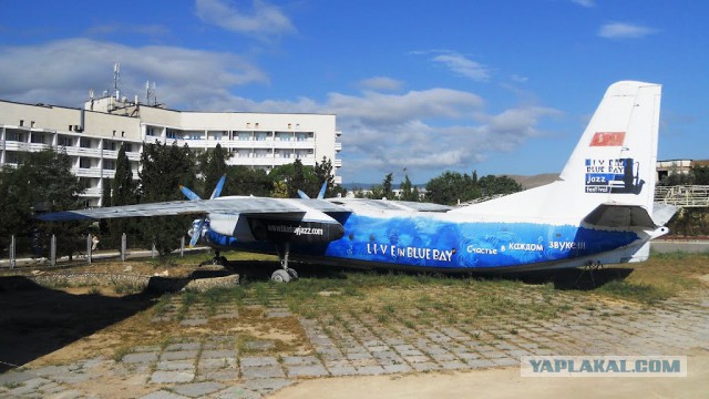 Дарите детям самолёты!