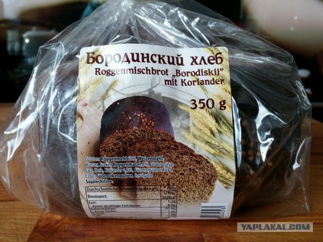 Квас домашний