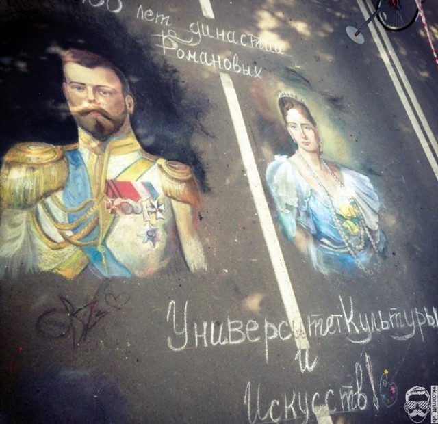 Теперь ты видел больше...