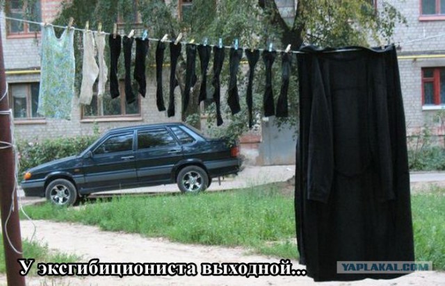 Знакомства на мамбах