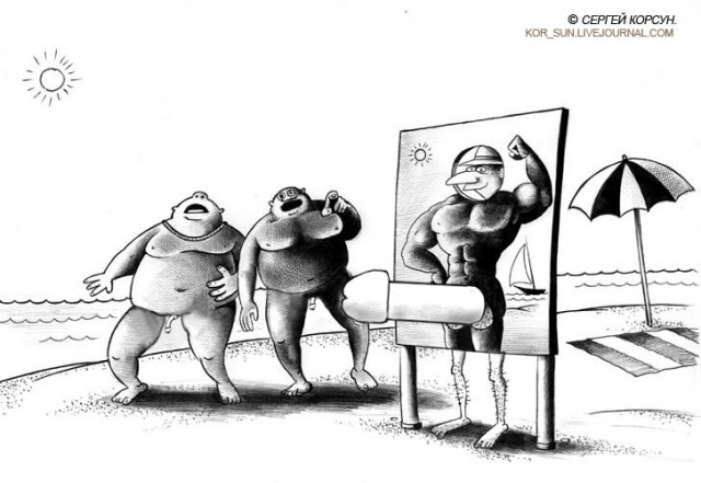 КАРИКАТУРЫ. Прикольные карикатуры