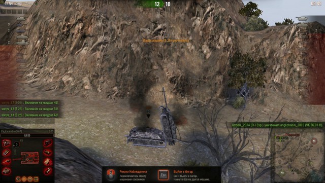 Wargaming 38