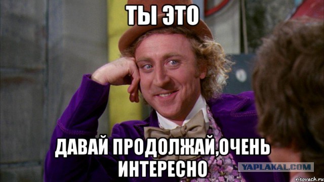 Сходили в кино.