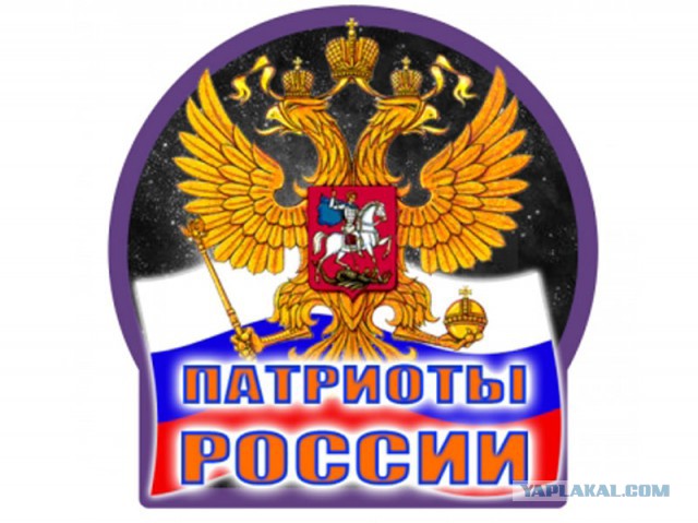 Обновленный УАЗ Патриот 3170. Все подробности, а так же новые модификации!