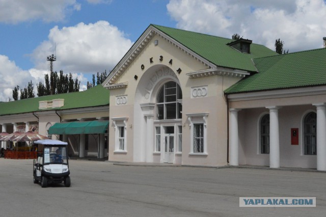 Прекрасный сентябрьский Крым