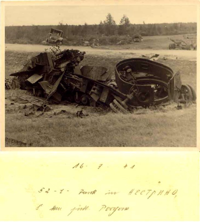 Трагедия начала Великой Отечественной на примере Т-28 и Т-35.