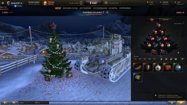 Wargaming 42