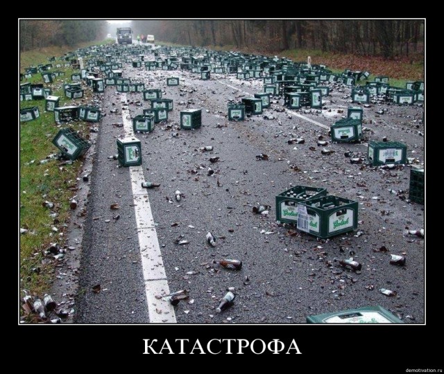 Горе грузчики, любителям пива, не смотреть