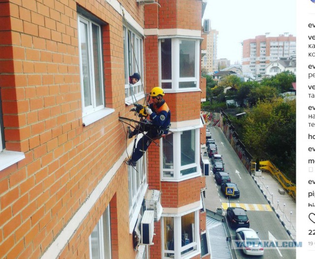 Кондиционер из за угла