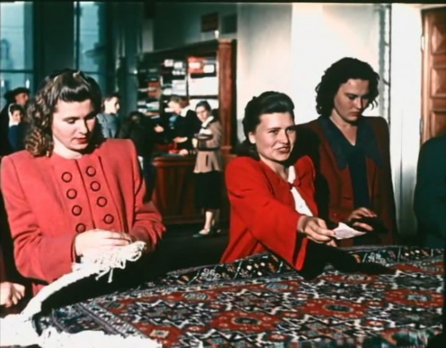 Москва. 1954-й