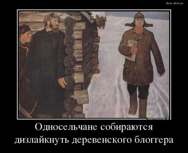 Перестрелку в Ингушетии два тейпа устроили из-за фото в соцсети "не по понятиям"