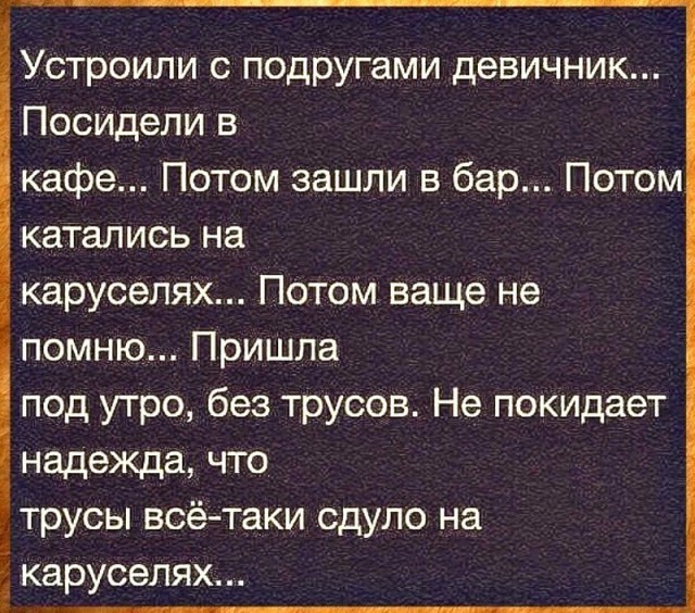 Картинки с глубочайшим жизненным смыслом
