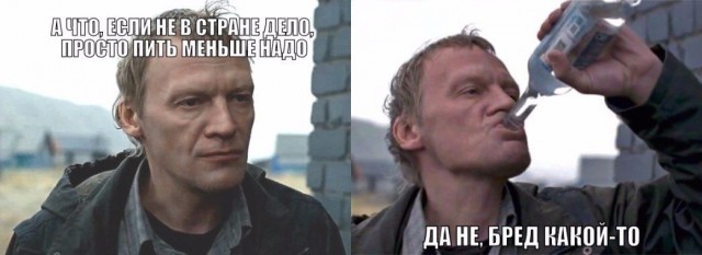 Судьба советских актеров, уехавших в США за "американской мечтой"