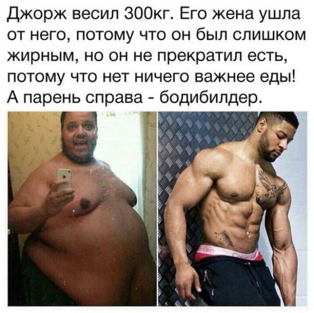 Прикольные картинки 28.06.2017.