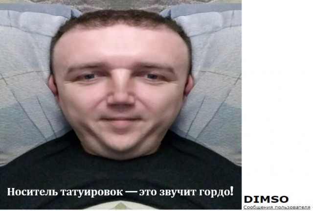 Итальянец набивает венецианские кружева на кожу девушек