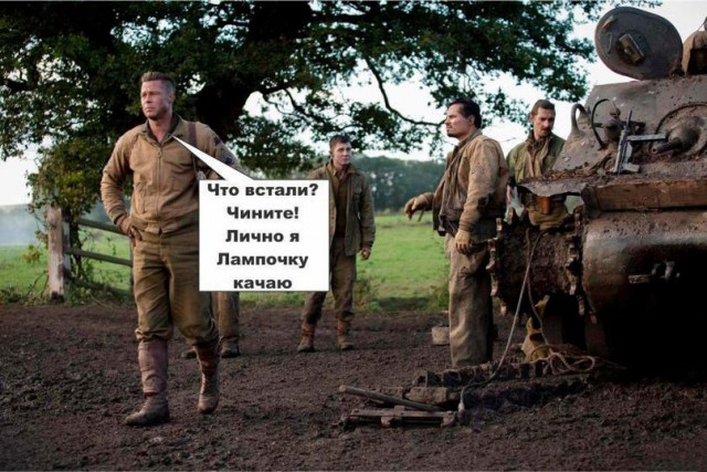 Wargaming 49