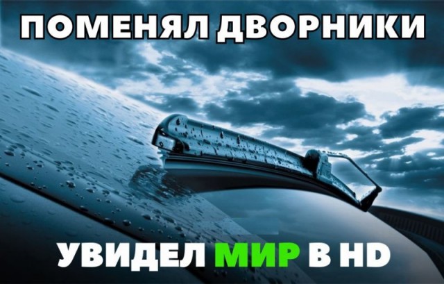 Подборка интересных и веселых картинок
