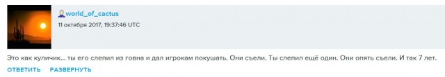 Wargaming 49