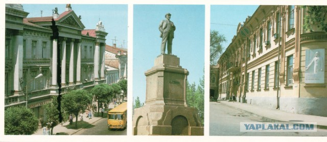 Немного Самары