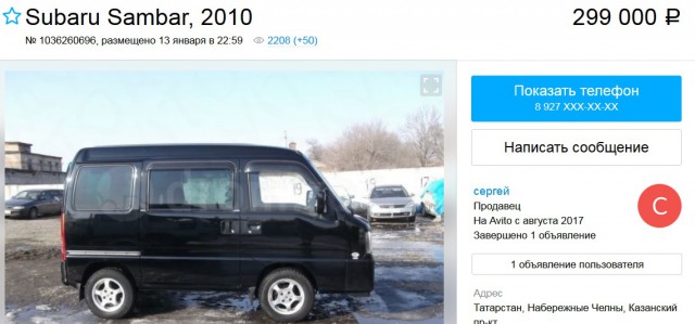 Куплю Opel Meriva (2012+) или аналоги.