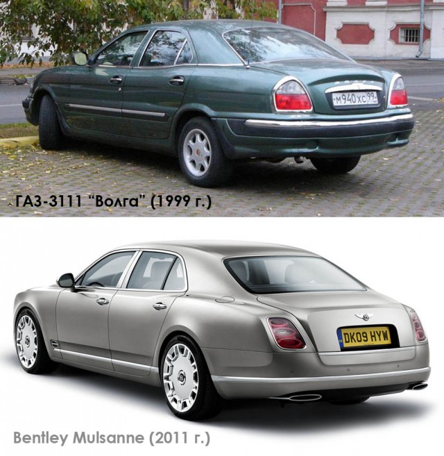 Bentley Mulsanne'2011