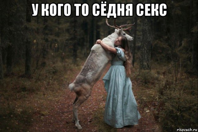 Подборка интересных и веселых картинок