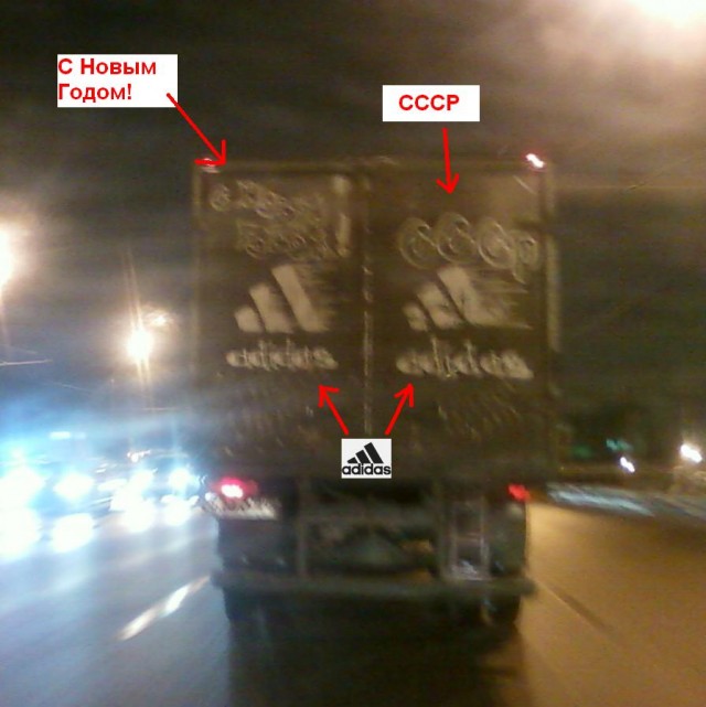 Супперкарр