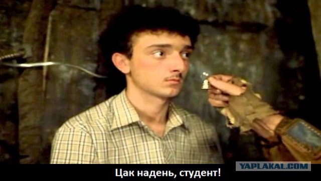 Встреча директора института в Ухте и его студентов.