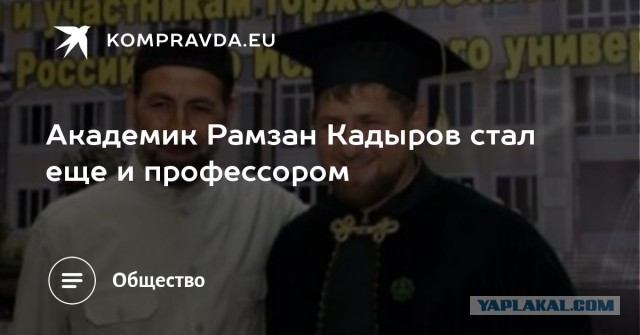 Первый хакер в СССР был из Тольятти