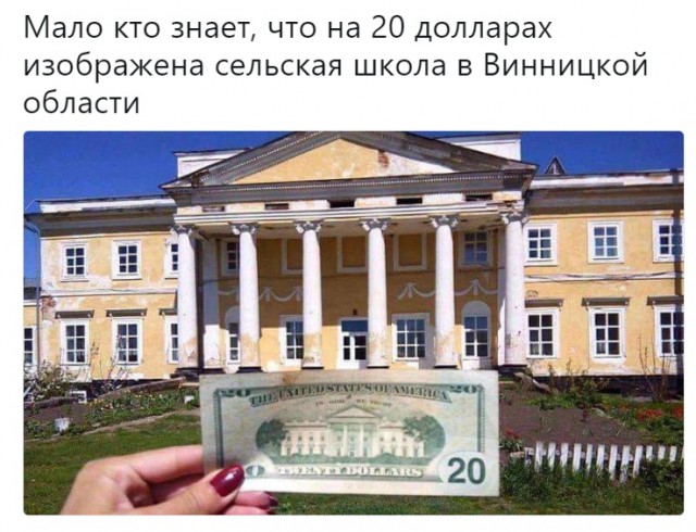 Не очень адекватный юмор