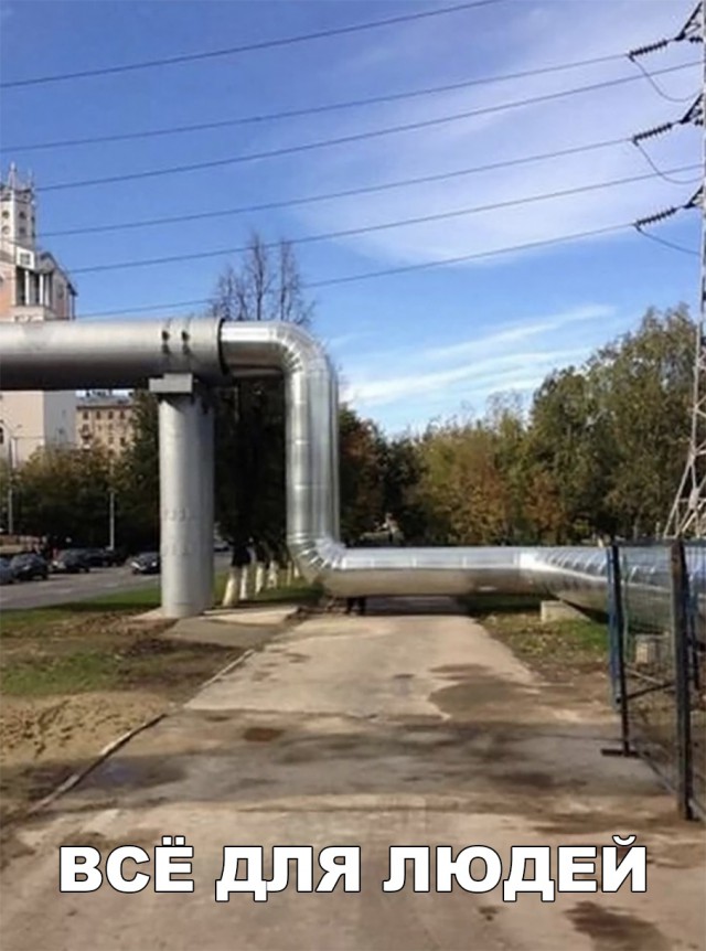 Прикольные картинки обо всём