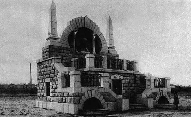 История в фотографиях