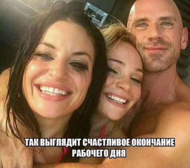 Лента прикольных картинок