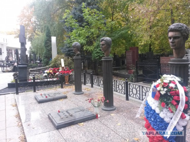 Ваганьковское кладбище