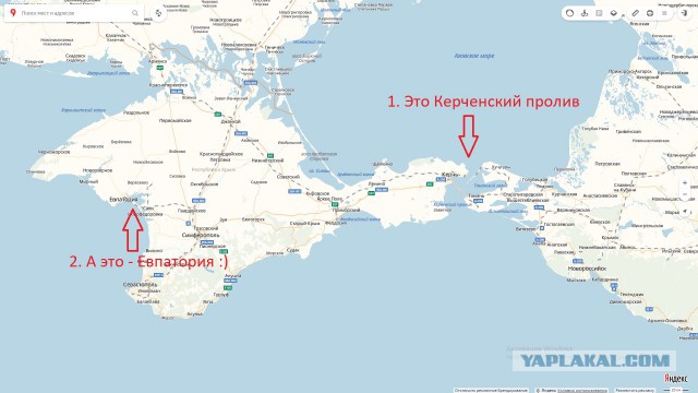 Три корабля ВМС Украины пересекли российскую границу