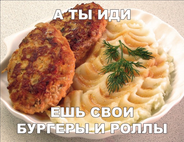 Нестандартный юмор