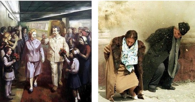 Арест Владимира Путина