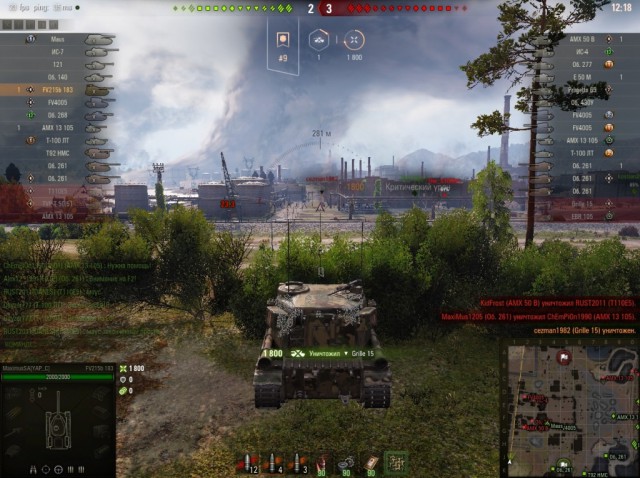 Wargaming 56