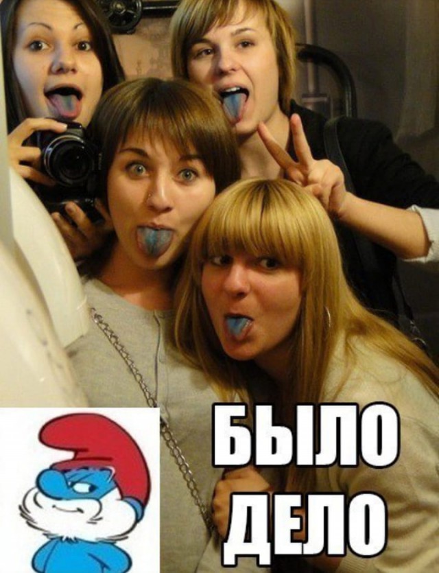 Подборка весёлых картинок