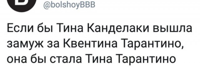 Немного картинок с надписями и без - 3