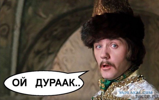 Женился на разведёнке с "прицепом" и развёлся через неделю