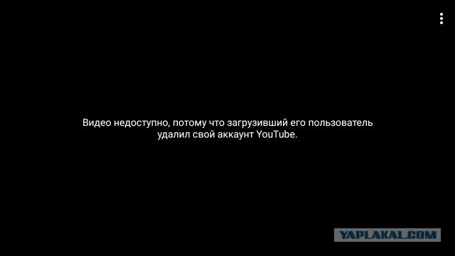 Это постанова или он такой реально му*ак?
