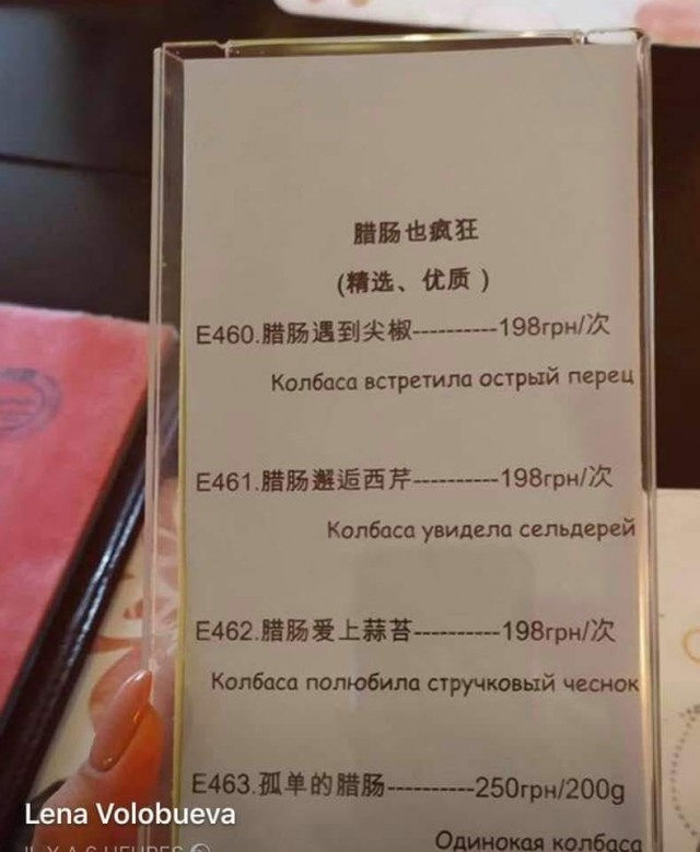 Гуляет Алиса по шахматным клеткам, или шоколадка за нольпятку