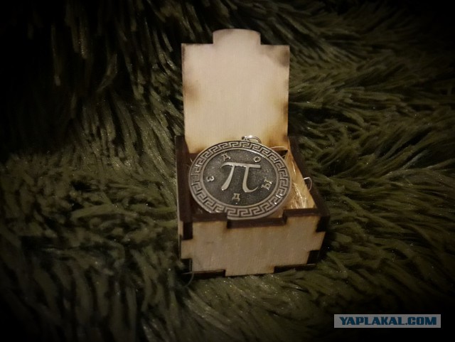 Ох*енная красота или непечатные кольца